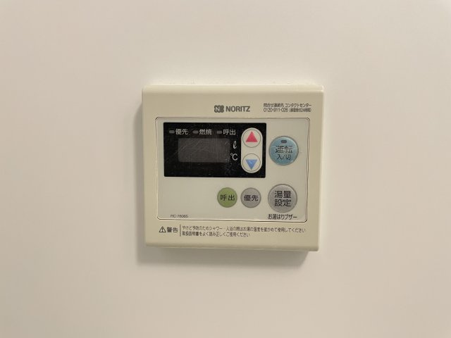 DIPS神楽坂の設備