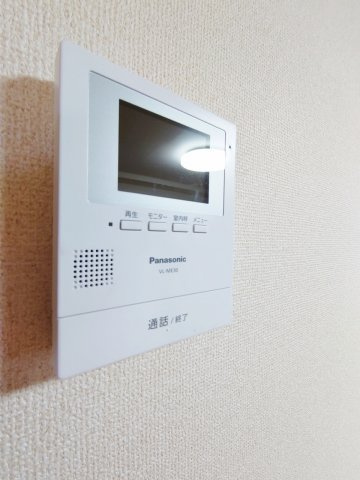 パレドール新宿のセキュリティ|モニター付インターホン