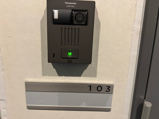 早稲田鶴巻町IMAハウス