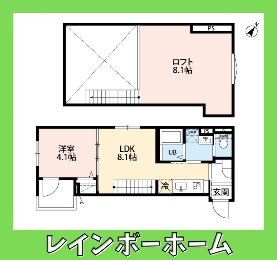 特典：仲介手数料が無料です!!の間取り