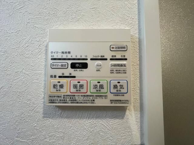 フォレスタ浅草の設備