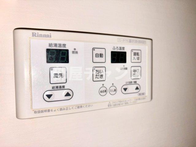 プラシード　Y’sの設備