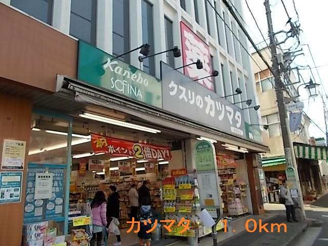 ベルコリーヌのその他