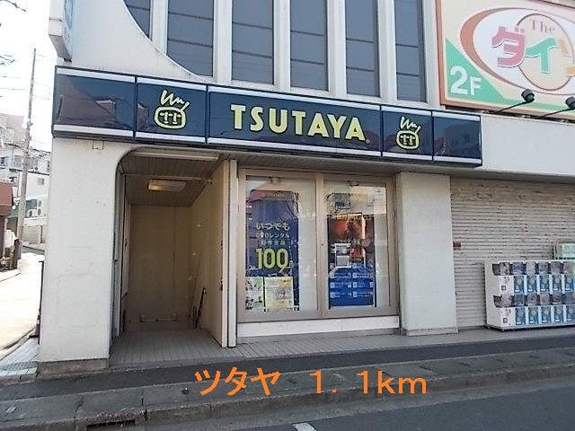 ベルコリーヌのその他