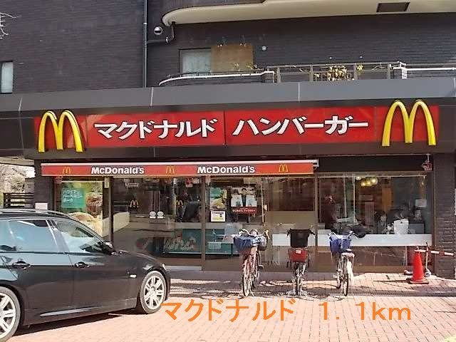 ベルコリーヌのその他