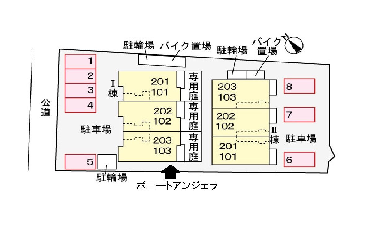 ベルコリーヌの駐車場
