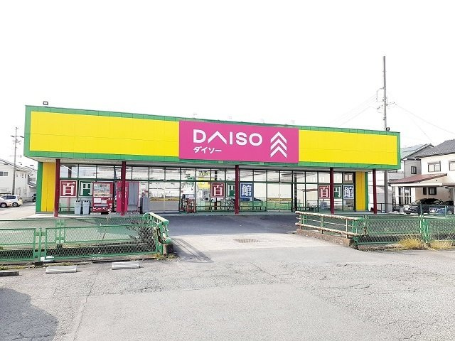 ベネ・ファキスⅠの周辺|ダイソー大垣インター店まで250m