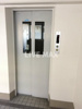 【その他共用部分】デイスターアベニュー 