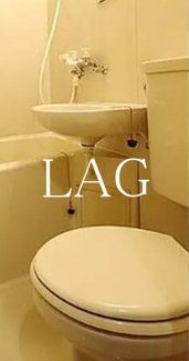 【トイレ】 | アリエル三田 | トイレです。