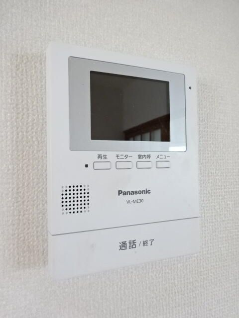エルディム高尾のセキュリティ