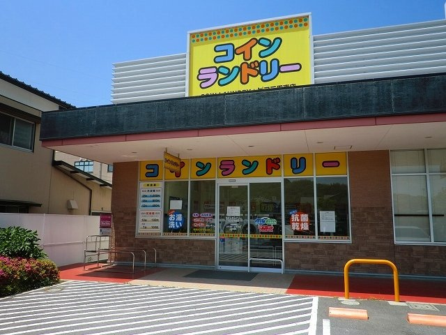 アン・ソレアード　Ｂの周辺|コインランドリーピコラ周南店まで100m
