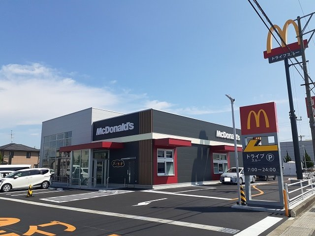 ビサイドアヴェニューの周辺|マクドナルド 大垣インター店まで180m