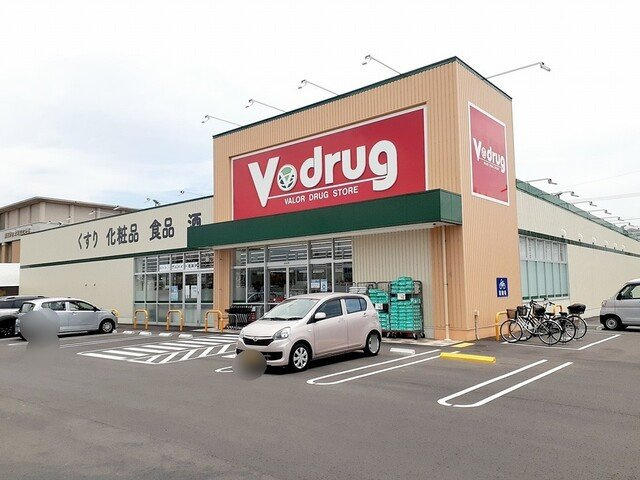 ビサイドアヴェニューの周辺|Vドラッグ大垣南店まで778m