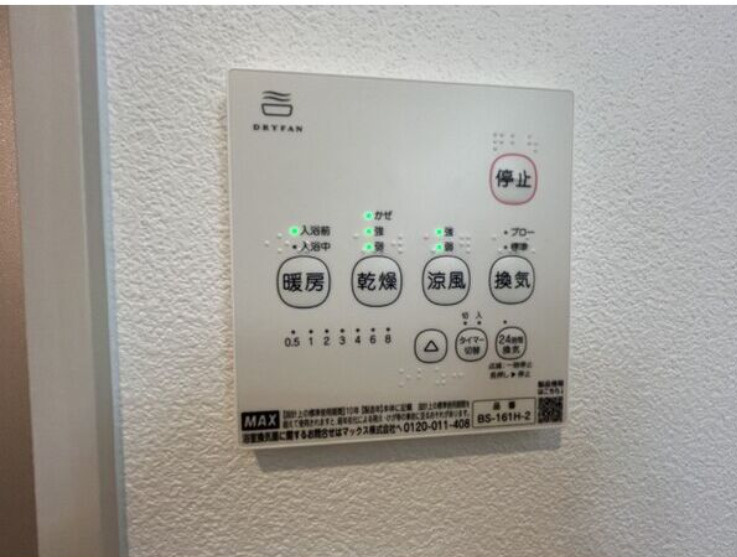 ジーメゾン名古屋牛立オークの設備