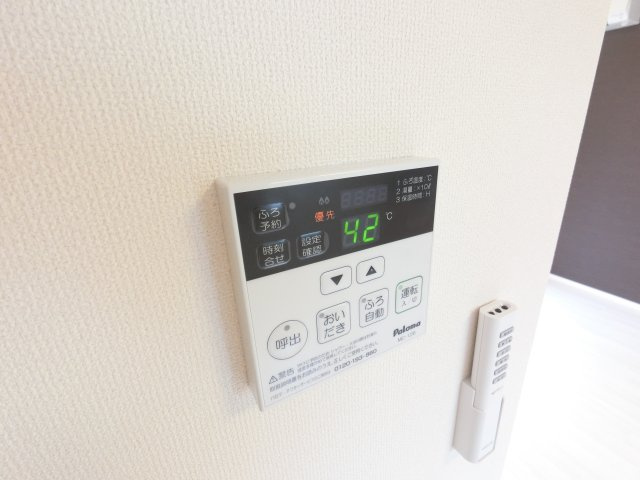 【設備】 | イースト・ウィング