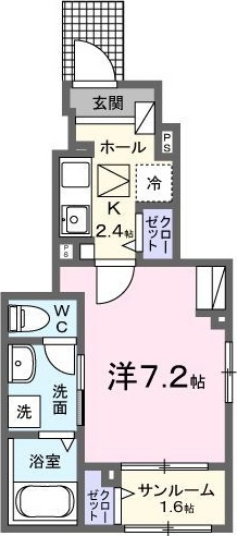 サンセールⅡの間取り