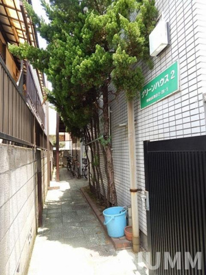 【その他共用部分】 | グリーンハウス２