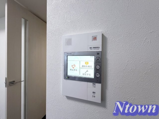 【セキュリティ】 | プレリス浅間町フォルテラ | モニター付きです。