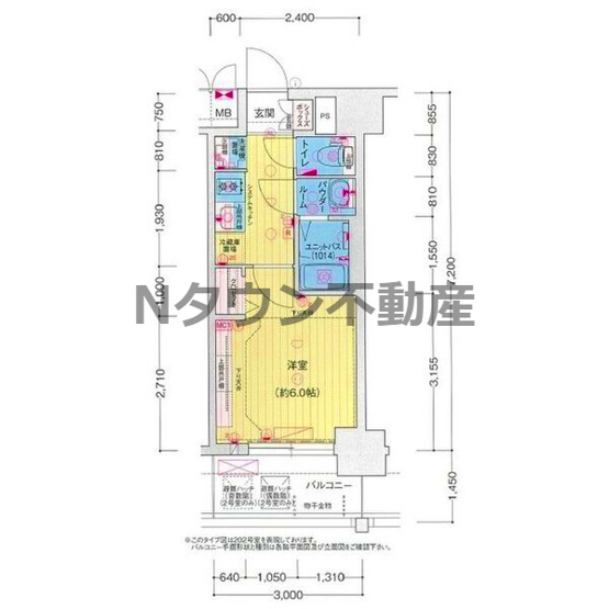 【間取り】 | プレリス浅間町フォルテラ | 間取りです。