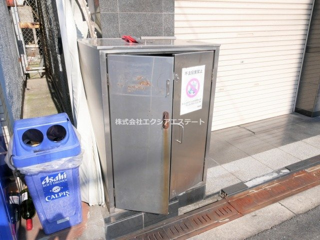 サンレスポワール天王寺のその他共用部分