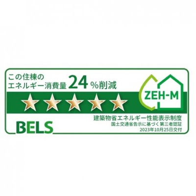 【その他】 | ミモザ