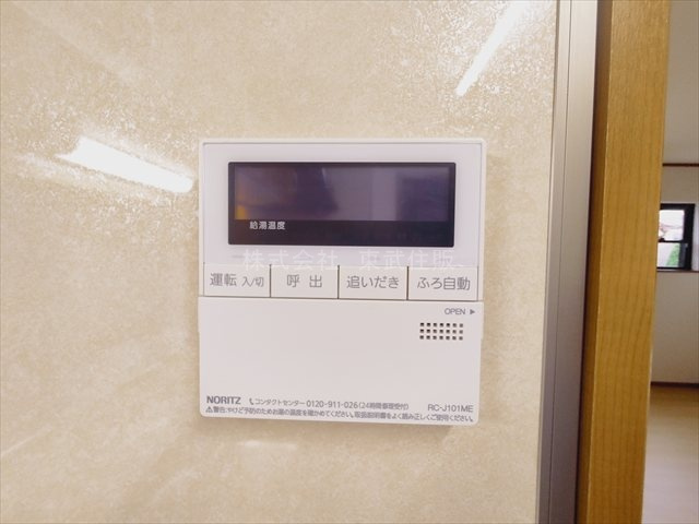 【】の画像