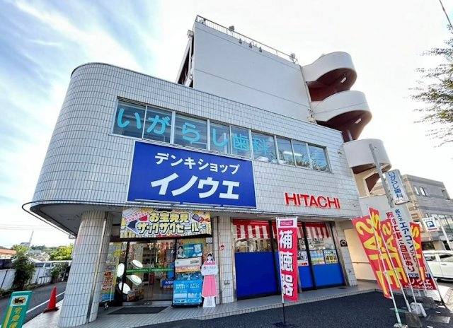 【外観】