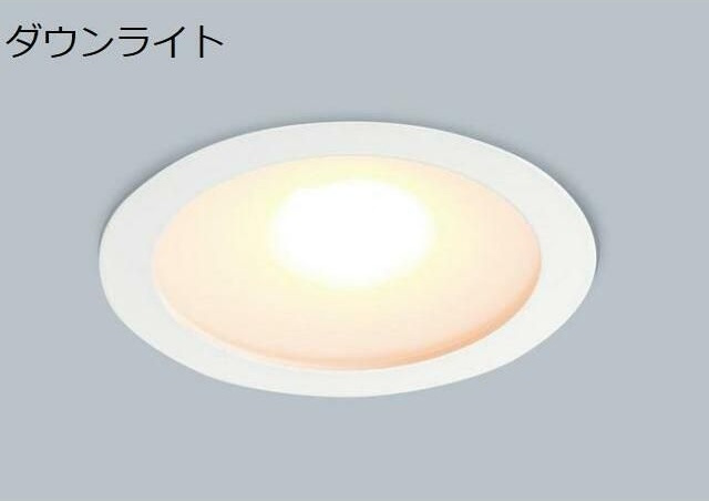 リヴィエールⅡの設備