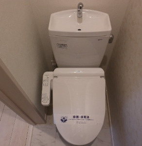 ＲＥＧＡＬＥＳＴRISEのトイレ