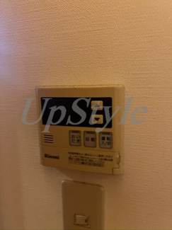 【設備】 | ウイング