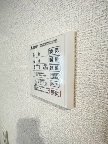 【設備】 | D-セアリス椿森