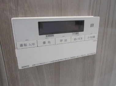 石塚邸の設備