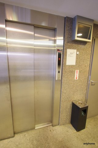 グランドヴィラ都島のその他共用部分