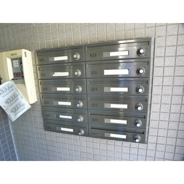 ロイヤル　ガーデンのその他共用部分