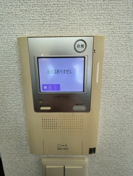 アリエルズ赤坂のセキュリティ|アリエルズ赤坂