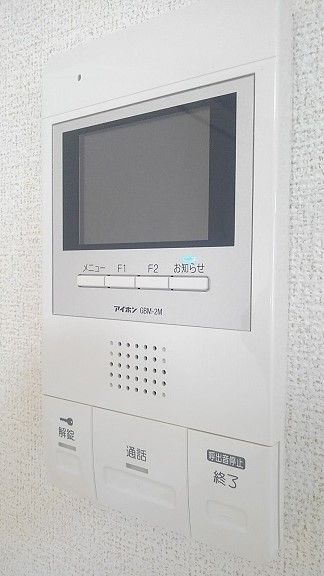 グランスイート新横浜Ⅰのセキュリティ