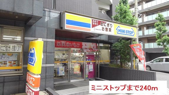 グランスイート新横浜Ⅰのその他
