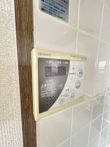アゼリア六甲の設備
