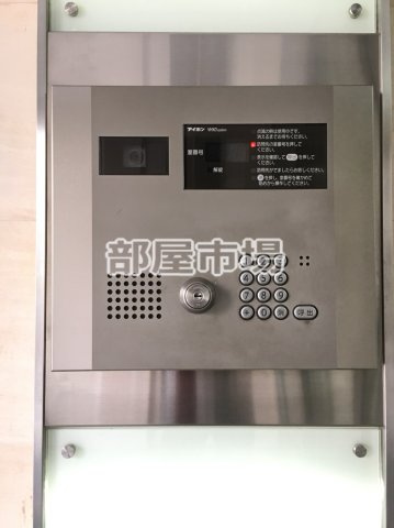 プレール・ドゥーク東京EASTⅢのセキュリティ|オートロック