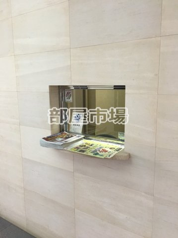 プレール・ドゥーク東京EASTⅢのその他|管理人室