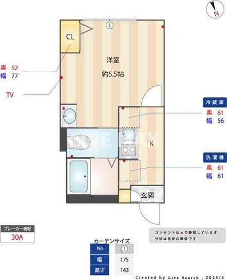 【その他】ウインズ新蒲田