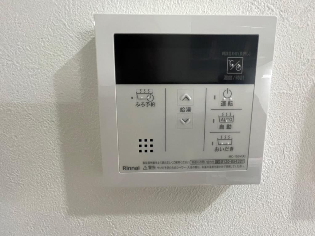 ブルジュ385パークアベニューの設備