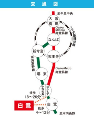 【地図】 | 白鷺A11号棟