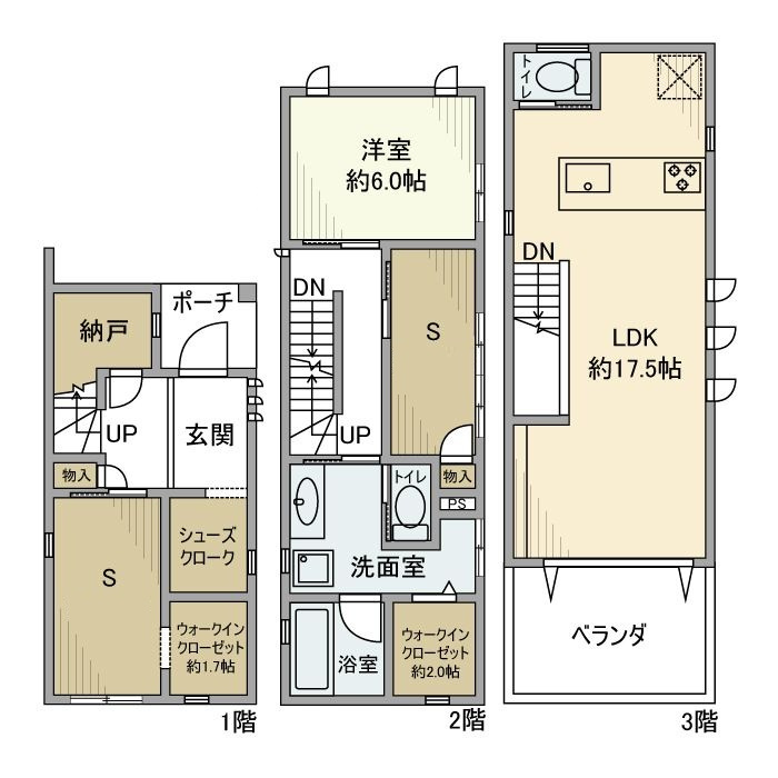 上丸子天神町戸建の間取り|間取りです。