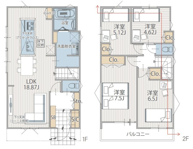 横浜市青葉区市ヶ尾町 新築戸建て【仲介手数料無料】カースペース2台