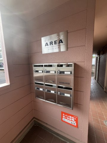 府中市押立町４丁目のアパートのロビー