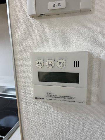 デュプレクス白山の設備