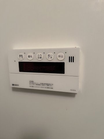 デュプレクス白山の設備