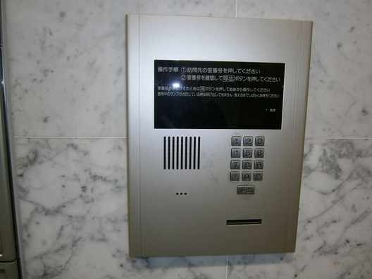 レオパレスFlat浜松町のセキュリティ