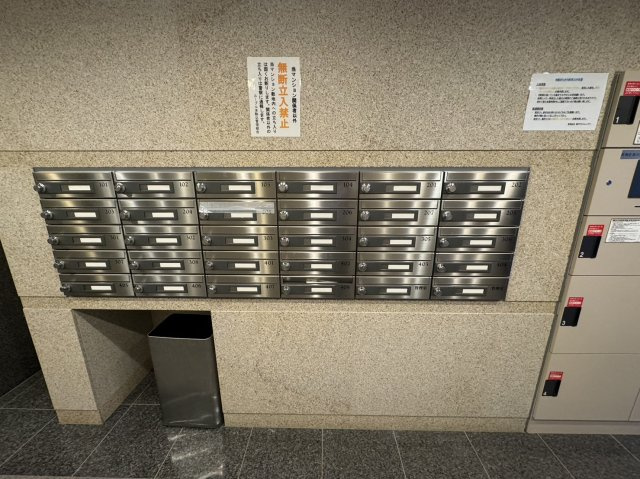 ルーブル本駒込のその他共用部分